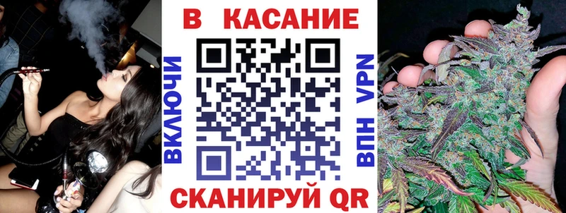 Продажа наркотиков Муравленко АМФЕТАМИН  Конопля  ссылка на мегу сайт  Псилоцибиновые грибы  ГАШ  Мефедрон  Кокаин 