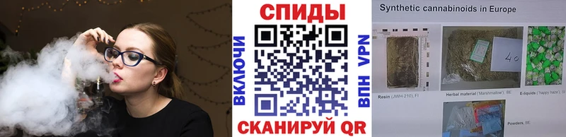 Бутират оксибутират  где купить   Муравленко 