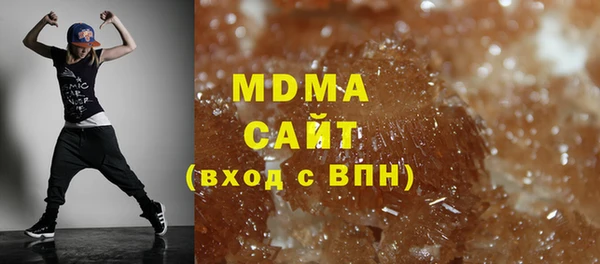 mdpv Заводоуковск