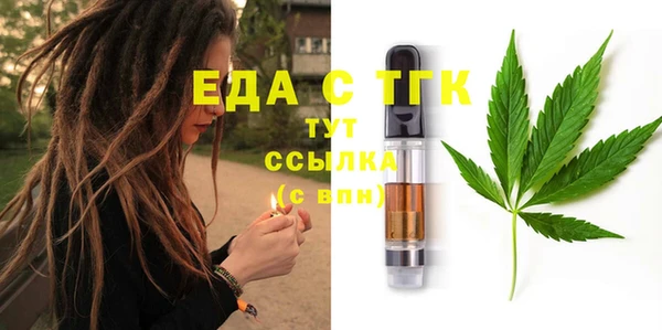 экстази Заволжье