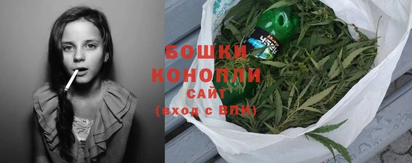 экстази Заволжье