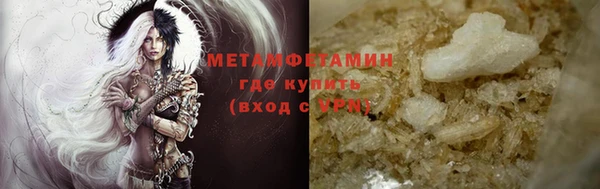 mdpv Заводоуковск
