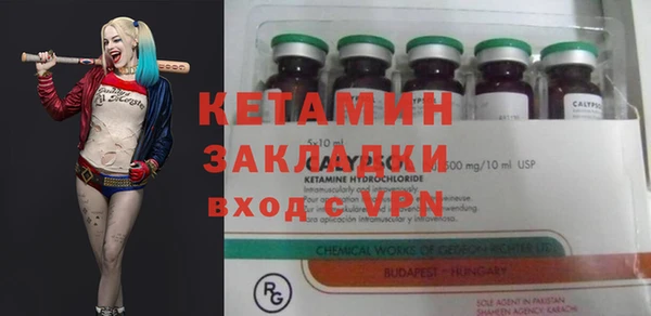 mdpv Заводоуковск