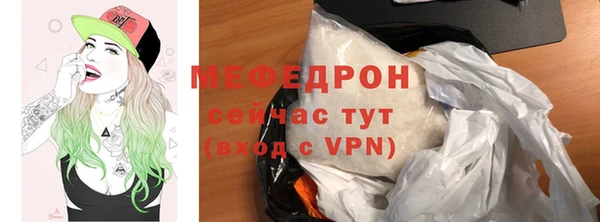 экстази Заволжье