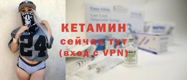 mdpv Заводоуковск