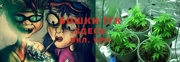 экстази Заволжье