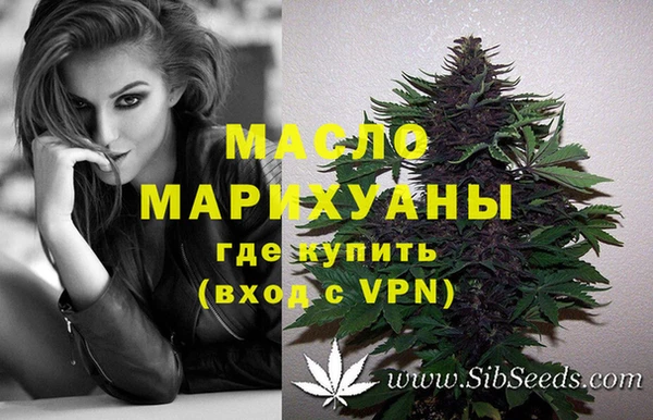 экстази Заволжье