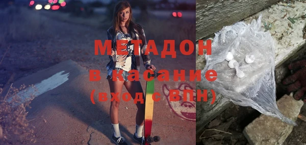 mdpv Заводоуковск