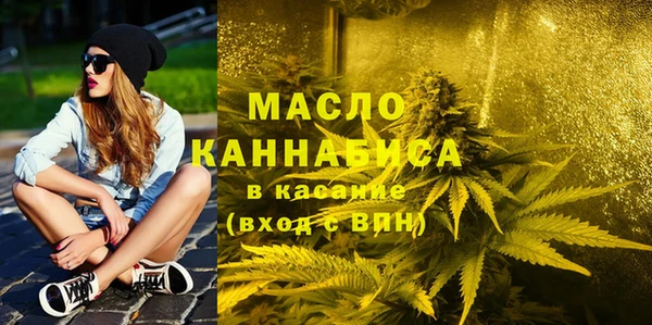 экстази Заволжье