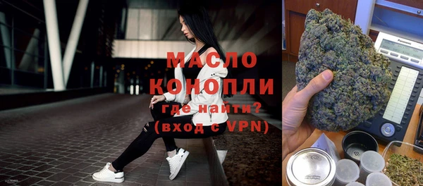 экстази Заволжье
