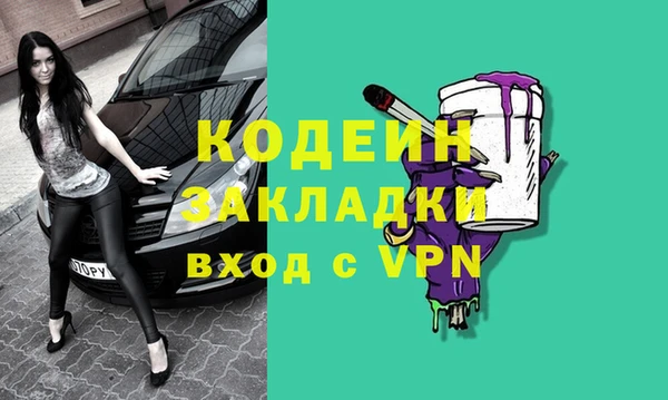 mdpv Заводоуковск