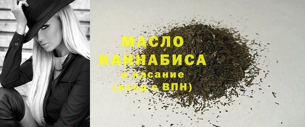 экстази Заволжье