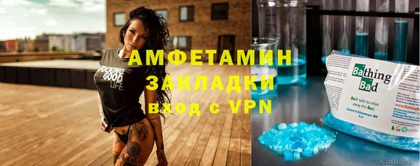 mdpv Заводоуковск