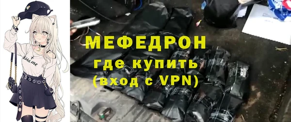 mdpv Заводоуковск
