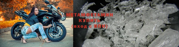 mdpv Заводоуковск